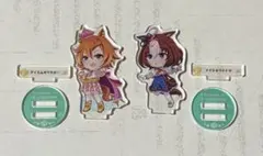 テイエムオペラオー　メイショウドトウ　アクスタ　ガチャガチャ　ウマ娘