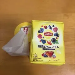 Liptonポーチ　ベリーミックスティー ポーチ　アミューズメント限定品
