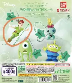 ディズニー　ガチャ　カラーコレクションチャーム