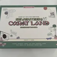 SEVENTEENセブチ ケレン carat land 2022 DVD