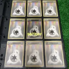 【バラ売り〇】ポケモンカード 旧裏 無色2個エネルギー ×9
