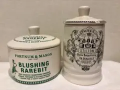 2026年最新】FORTNUM&MASON 保存容器・ケースの人気アイテム - メルカリ