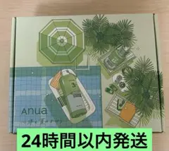 Anua アゼライン酸セット　心弾む夏のかけら