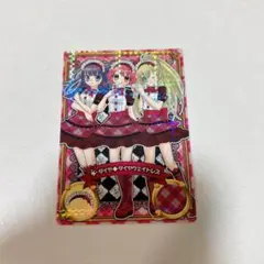 2026年最新】リルぷりっカードの人気アイテム - メルカリ