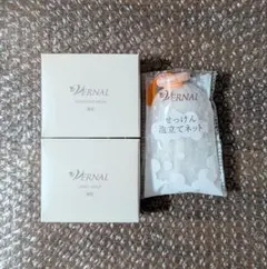 ちゆか様 リクエスト 2点 まとめ商品