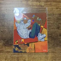 チェンソーマン　アテンションシール　就寝中