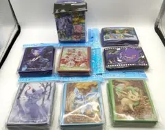 【未開封】ポケモンカード デッキシールド7点デッキケース１点　おまとめセット