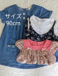 女の子　夏服　サイズ90cm まとめ売り