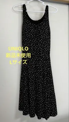 UNIQLO ドット柄　水玉 ノースリーブロングワンピース 黒 L　カップ付きのサムネイル