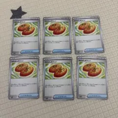 ポケモンカード なかよしポフィン 6枚セット