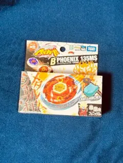 2025年最新】メタルファイトベイブレード zero-gの人気アイテム - メルカリ