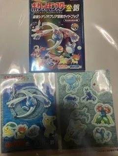 ポケモン劇場限定 水の都の護神 ピンバッジセット - メルカリ
