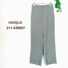 部屋着 ルームウェア