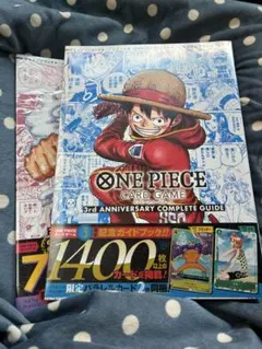 シュリンク付き　ワンピースBOX セット　第一第二第三 2.3.5.7.8.9 2026年最新】ワンピースカードゲーム box シュリンクの人気アイテム