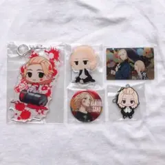 東リべ 佐野万次郎 缶バッジ アクキー アクスタ ラバスト カード 5点セット