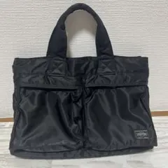 廃盤品・未使用に近い】ポーター タンカー ハンドバッグ 黒 A4 PC収納