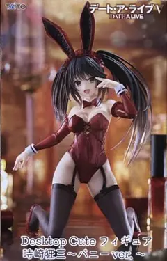 【新品、未開封】デート・ア・ライブV 時崎狂三 バニーver. フィギュア