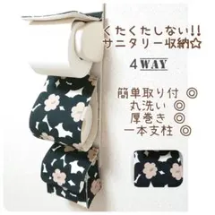 Item thumbnail for item bcf69258-d6d4-4256-9c40-5dadbeaa51b1