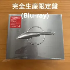 超ARENA TOUR 2024 SUPER EIGHT 完全生産限定盤