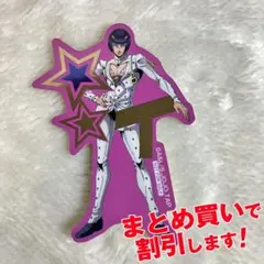 桜雪様 リクエスト 2点 まとめ商品