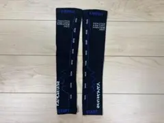 オホーツク網走マラソン2025アームカバー