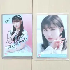 イコールラブ 山本杏奈 直筆サイン入り生写真 おまけつき