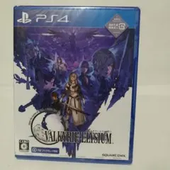 PS4 ヴァルキリーエリュシオン