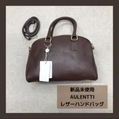 MORABITO モラビト ハンドバッグ ショルダーバッグ 2way カデナ - メルカリ