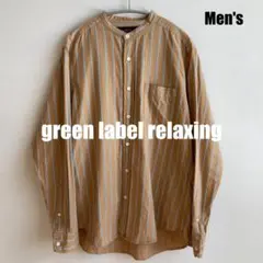 【green label relaxing】バンドカラーストライプシャツ