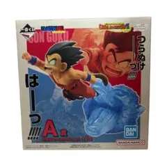一番くじ A賞】ドラゴンボール 孫悟空 Revible Moment フィギュア