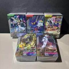 ガンバレジェンズ ゲームカード