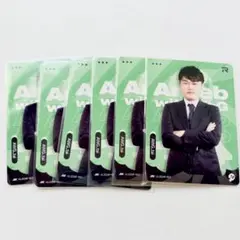 IJLカード AWG tai