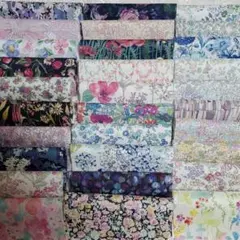 リバティはぎれカットクロス10×10◇30枚◇12