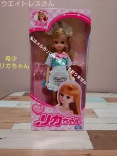 安室奈美恵　ドール　ハンドメイド 安室奈美恵 ドール ハンドメイド - メルカリ