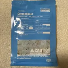 CONAPIDIL CalmenSheet カルメンシート50枚入シートマスク - メルカリ
