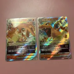 リザードンVSTAR RRR S9 スターバース 015/100