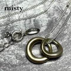 2026年最新】Mistyの人気アイテム - メルカリ