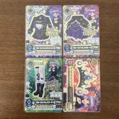 ブルーエンプレス