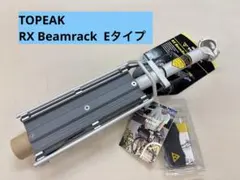 極美品】TOPEAK トピーク Quick MTX Track E-type - メルカリ