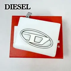 新品未使用 ディーゼルDIESEL 二つ折り財布 レザー メタルロゴ ホワイト