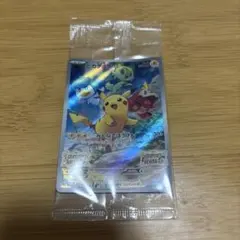2026年最新】スカーレットバイオレット ピカチュウの人気アイテム