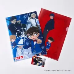 【未開封／限定】 名探偵コナン A4クリアファイル 2種類 Tカード購入特典