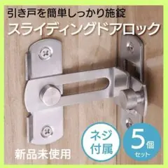 Item thumbnail for item 8af6f75b-9e0b-4ea9-b1fc-ed70a0c03853