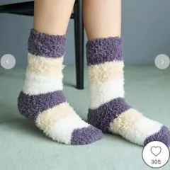 gelato pique ネイビー ソックス　ジェラート3ボーダーソックス