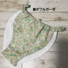 POPok様 リクエスト 3点 まとめ商品