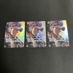 ONEPIECEトラファルガー・ロー SR SPカード OP01-047