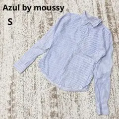 アズールバイマウジー メンズ 長袖 シャツ S 水色 白 ストライプ 薄手 綿混