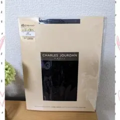 GUNZE 新品 サポートタイツ ブラック M～Lのサムネイル