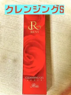 Item thumbnail for item 97ffb173-7908-498e-931e-4867c183b60c