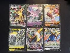 ポケモンカード リーフィアVMax他6枚セット　バラ売り不可のサムネイル